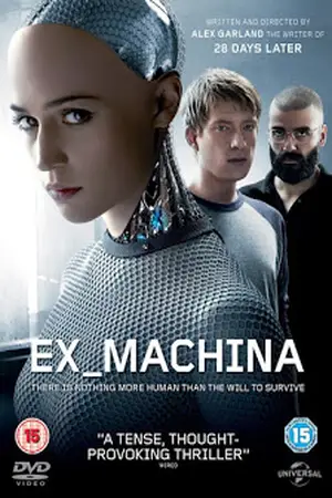 Ex-Machina-(2015)-พิศวาสจักรกลอันตราย